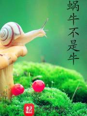 我那激情燃烧的岁月